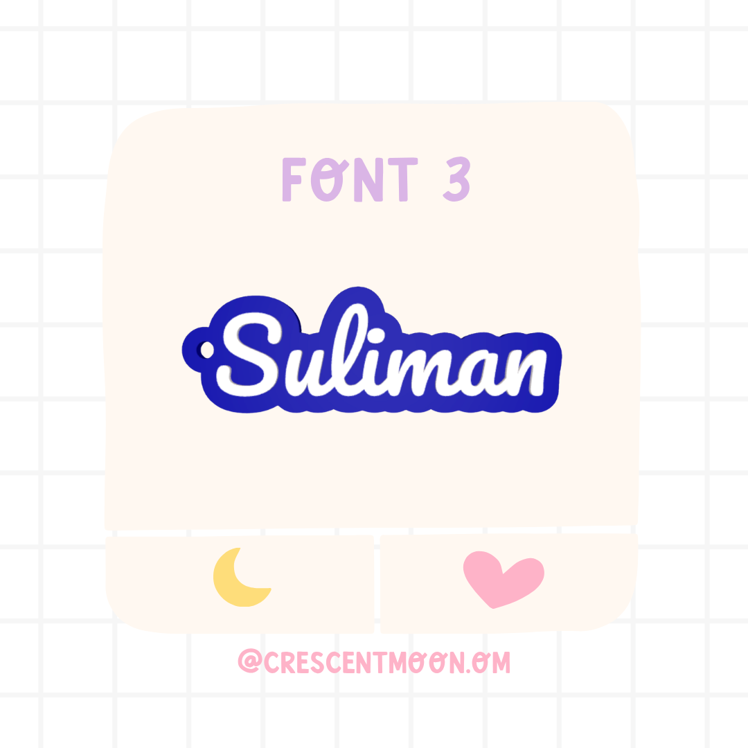 Custom 3D Printed Name Keychain in English "The Mini Signature" 🌙✨🔑 - Image 7