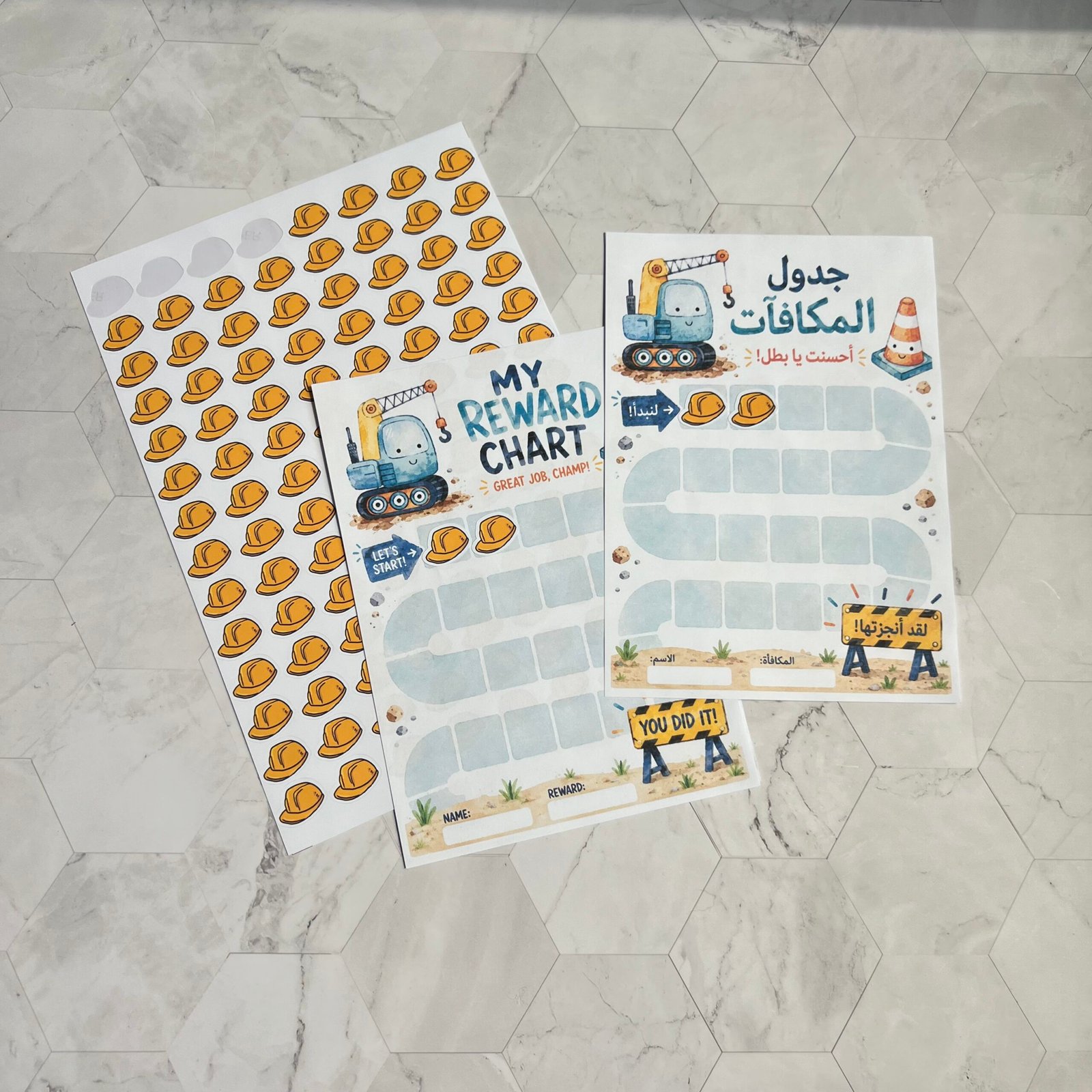 School Reward Chart for Boys 🌟 🚜💙 - Image 4