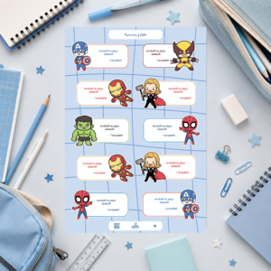 Personalized Marvel-Themed School Labels 🦸♂️✨